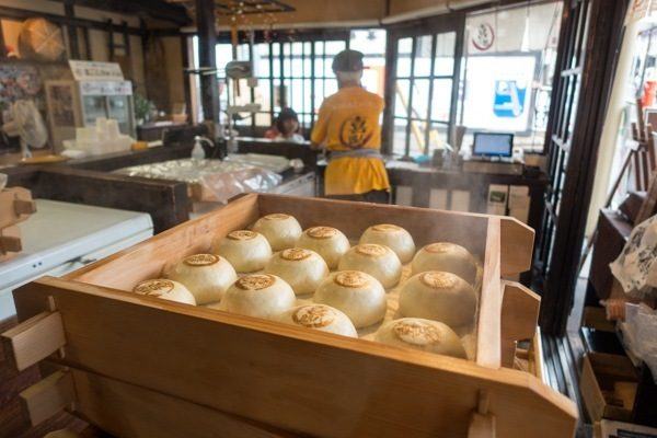 Takayama Kihachiro Gyuman | Just One Cookbook