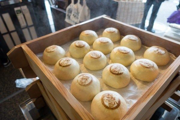 Takayama Kihachiro Gyuman | Just One Cookbook