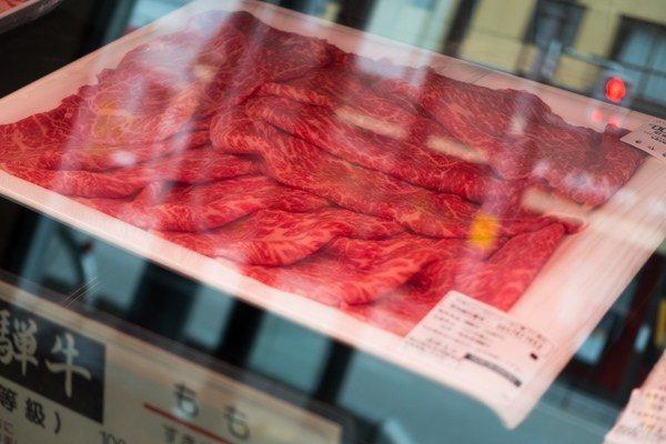 Tengu Hida Beef | Just One Cookbook