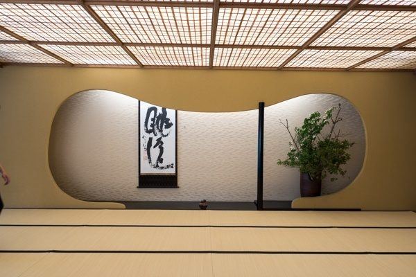 Honjin Hiranoya Kachoan | Just One Cookbook
