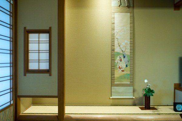 Honjin Hiranoya Kachoan Standard Room | Just One Cookbook