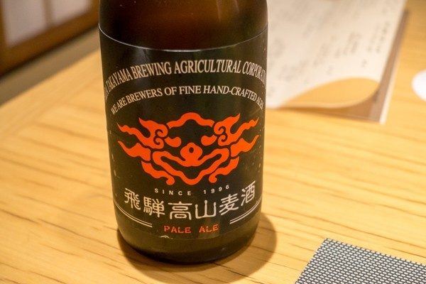 Hida Takayama Pale Ale| Just One Cookbook