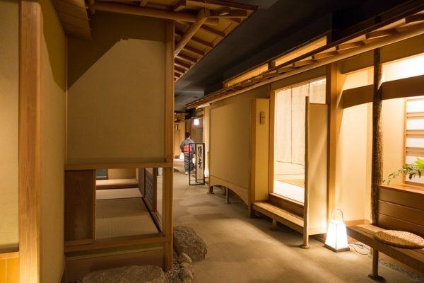Honjin Hiranoya Kachoan Dining Room | Just One Cookbook