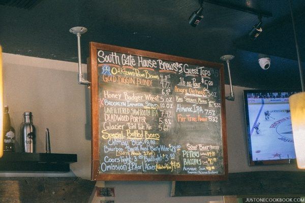 South Gate Brewing Company | JustOneCookbook.com
