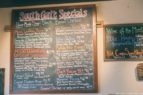 South Gate Brewing Company | JustOneCookbook.com