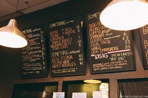 Papa Urb's Grill | JustOneCookbook.com