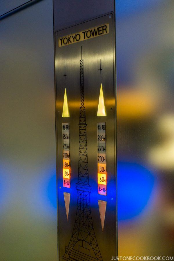 Tokyo Tower | Just One Cookbook