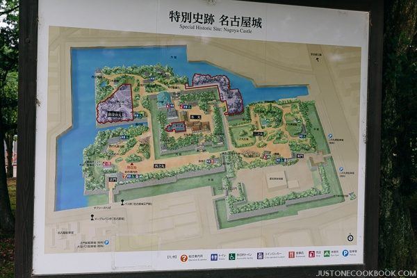 Nagoya Castle | Just One Cookbook