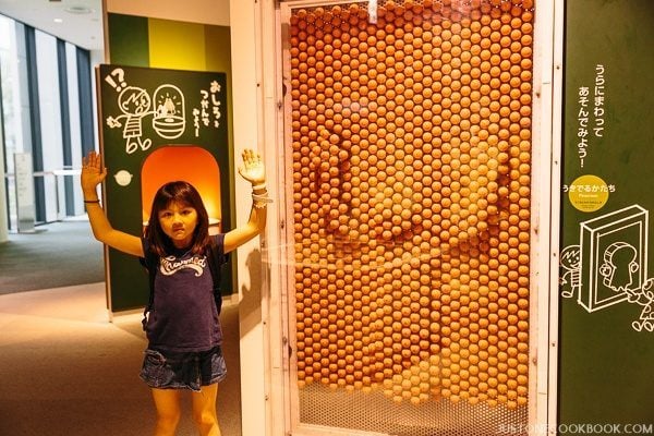 nagoya city science museum-0013