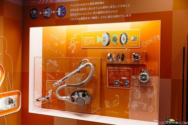 nagoya city science museum-0056