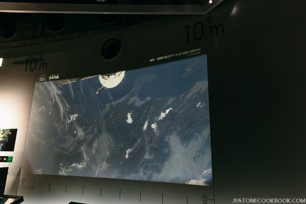 nagoya city science museum-0085