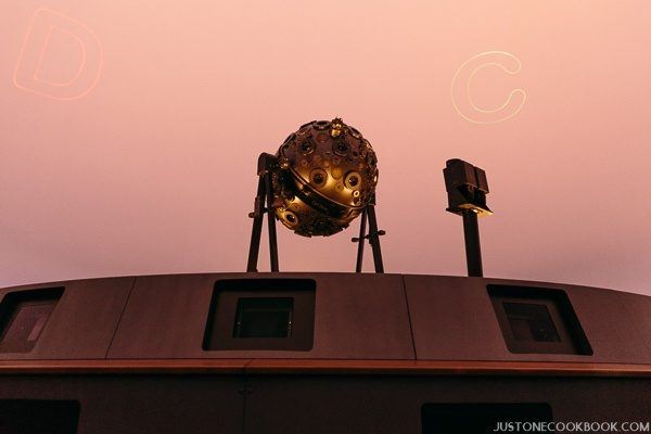 nagoya city science museum-0096