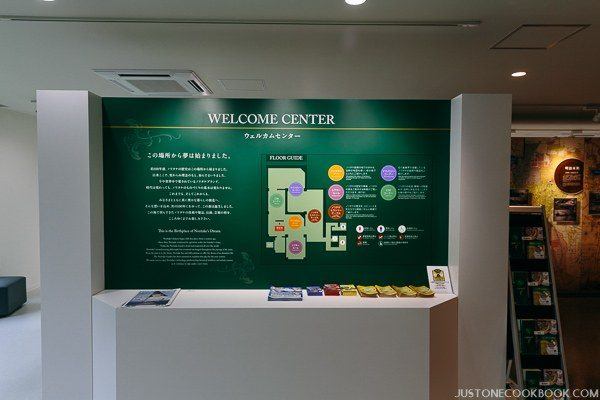 nagoya noritake museum-9954