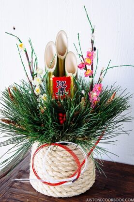 Kado Matsu | Easy Japanese Recipes at JustOneCookbook.com