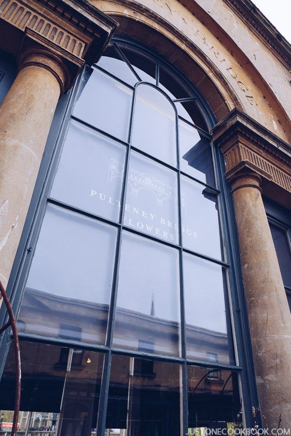 London Travel Guide - Roman Bath