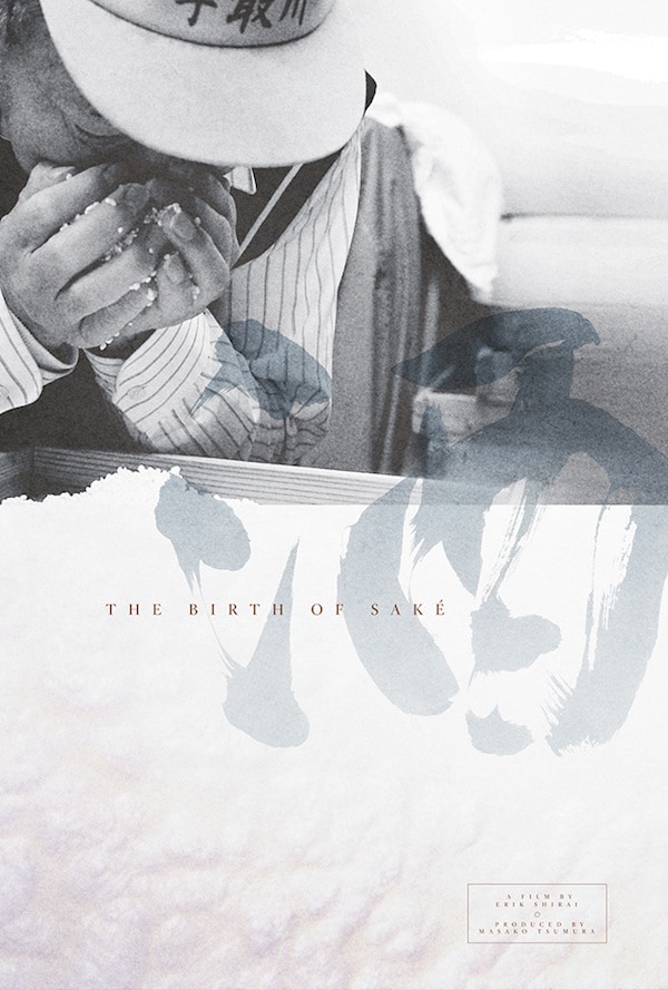 The Birth of Sake