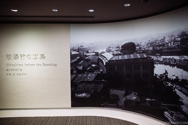 black and white image of Hiroshima before atomic bombing | JustOneCookbook.com