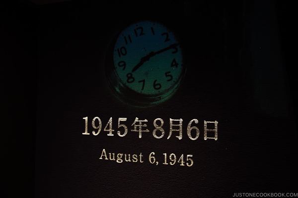 date and time of Hiroshima atomic bombing | JustOneCookbook.com