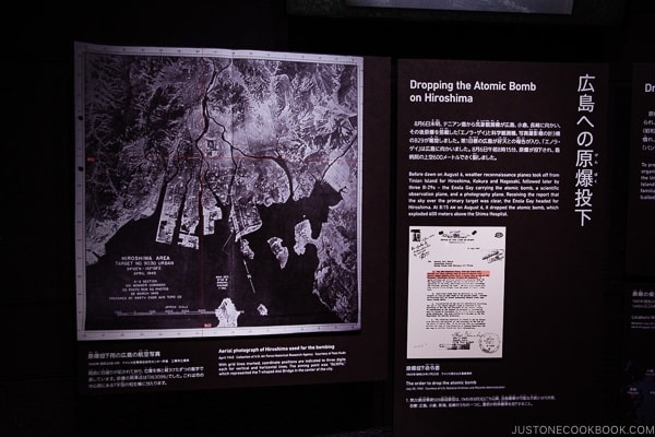 Dropping the atomic bomb on Hiroshima exhibition with map | JustOneCookbook.com