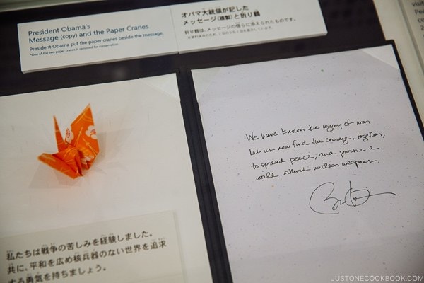 Barak Obama's letter for world peace inside Hiroshima Peace Memorial Museum | JustOneCookbook.com