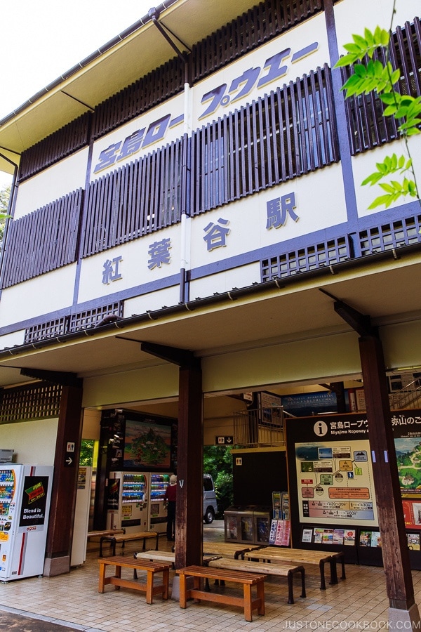 Momiji ropeway station Miyajima | JustOneCookbook.com