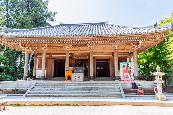 Misenhondo Miyajima | JustOneCookbook.com Mount Misen