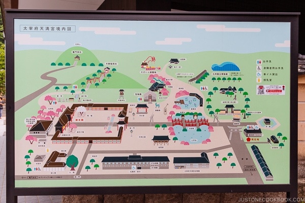 map of Dazaifutenmangu on a board - Fukuoka Travel Guide | justonecookbook.com
