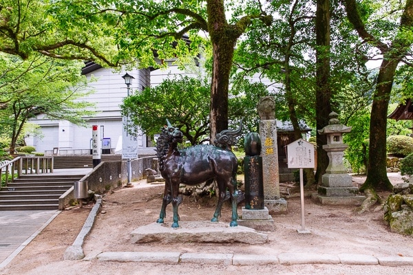 Kirin statue at Dazaifu - Fukuoka Travel Guide | justonecookbook.com