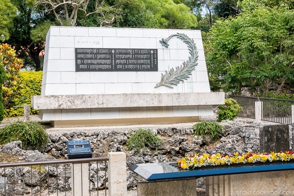 Himeyuri Peace Museum - Okinawa Travel Guide | justonecookbook.com