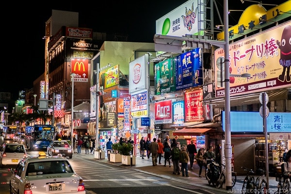 night time on Kokusai Dori - Okinawa Travel Guide | justonecookbook.com
