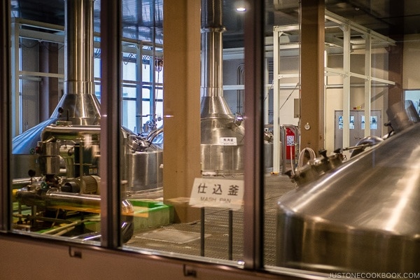 beer making facility at Orion Happy Park - Okinawa Travel Guide | justonecookbook.com