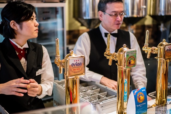 staff serving drinks at Orion Happy Park - Okinawa Travel Guide | justonecookbook.com