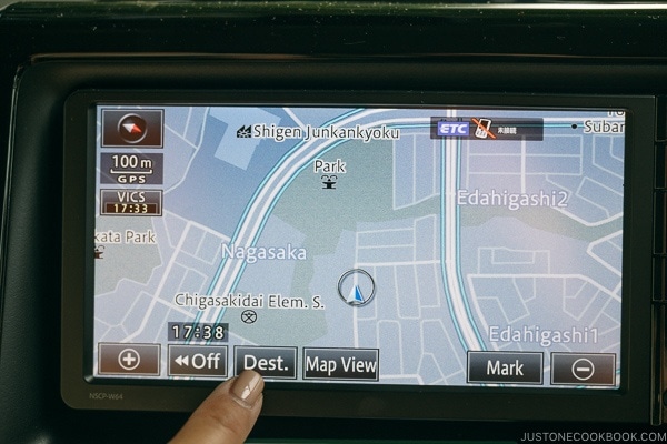 car navigation screen - Guide to Driving in Japan | www.justonecookbook.com