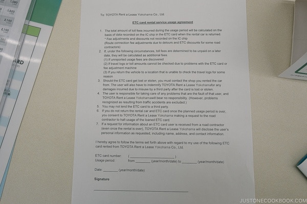 Toyota car rental ETC agreement - Guide to Driving in Japan | www.justonecookbook.com