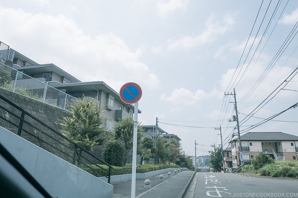 no parking sign - Guide to Driving in Japan | www.justonecookbook.com