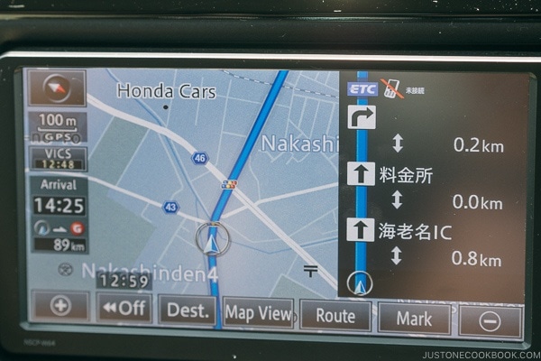 car navigation screen - Guide to Driving in Japan | www.justonecookbook.com