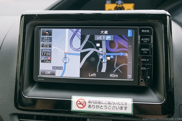 car navigation screen - Guide to Driving in Japan | www.justonecookbook.com
