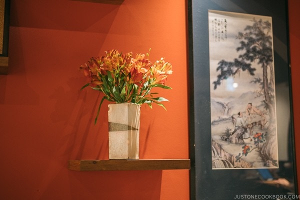 wall decoration at ryunoko Sichuan Restaurant - Harajuku Travel Guide | www.justonecookbook.com