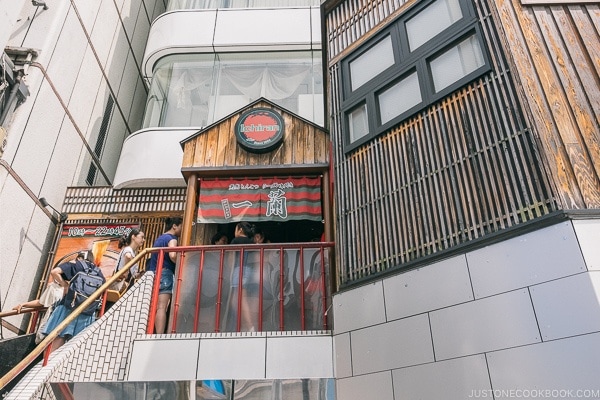 Ichiran Ramen - Harajuku Travel Guide | www.justonecookbook.com