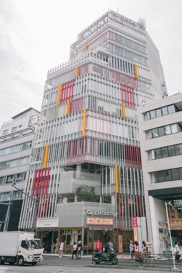 Q plaza - Harajuku Travel Guide | www.justonecookbook.com