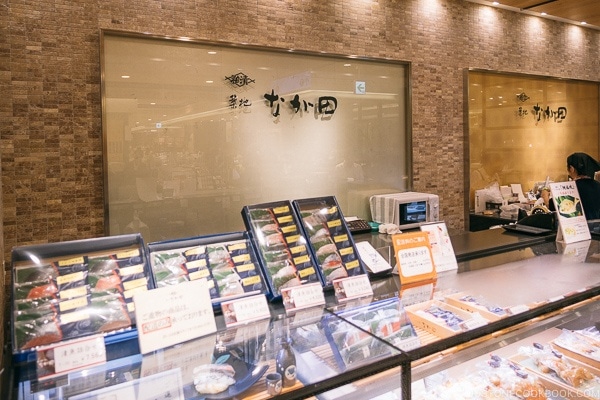 tsukijinagata store Shibuya Hikarie - Tokyo Shibuya Travel Guide | www.justonecookbook.com