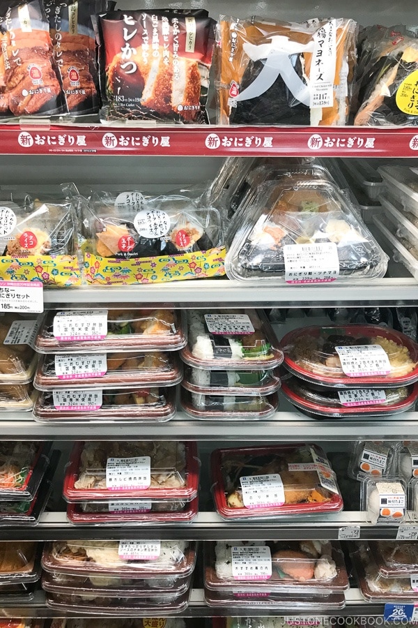 Convenience Store Food