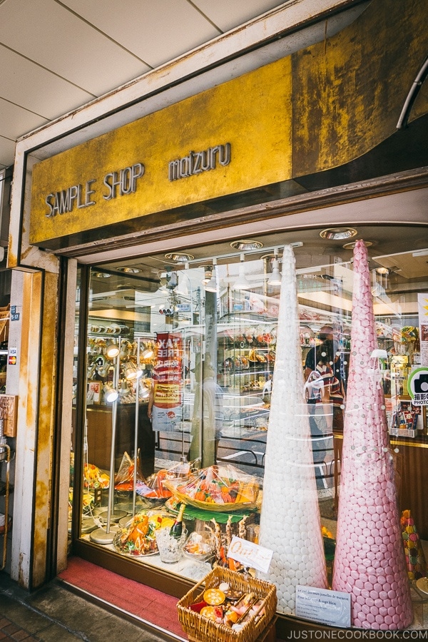 sample plastic food store - Tokyo Kappabashi Guide | www.justonecookbook.com