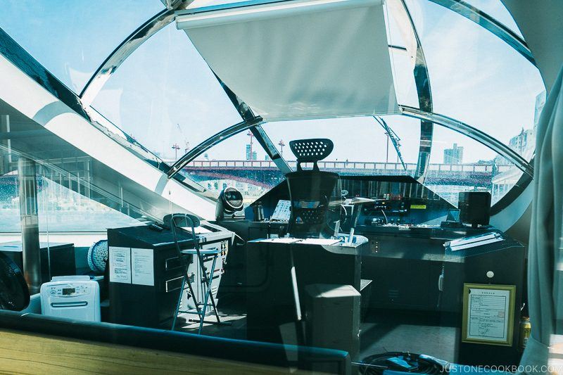 cockpit of Tokyo Cruise HOTALUNA - Tokyo Cruise | www.justonecookbook.com