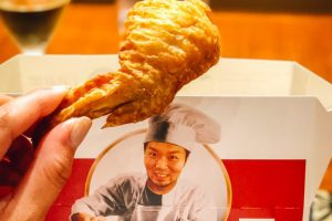 Eating in Tokyo guide featuring Den Restaurant Tokyo famous for its signature Den Fried Chicken (Dentucky) and many creative kaiseki ryori.