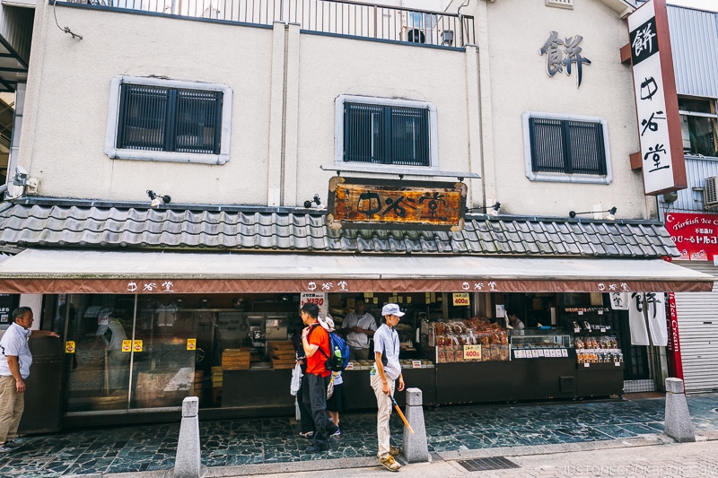 Nakatanidou mochi shop - Nara Guide: Things to do in Nara | www.justonecookbook.com