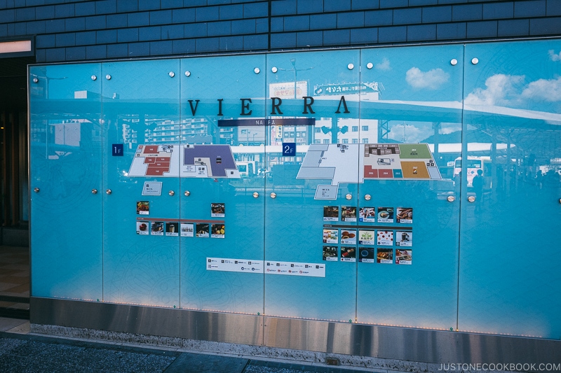 Vierra Mall at Nara Station - Nara Guide: Things to do in Nara | www.justonecookbook.com