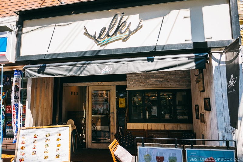  Elk Restaurant- Osaka Guide: Amerikamura & Shinsaibashi Shopping Street | www.justonecookbook.com