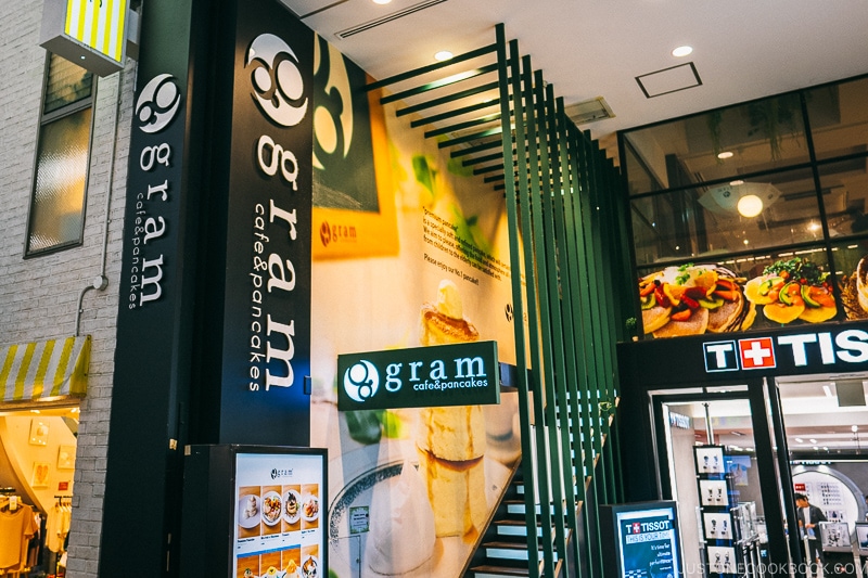  Gram Pancake Restaurant- Osaka Guide: Amerikamura & Shinsaibashi Shopping Street | www.justonecookbook.com