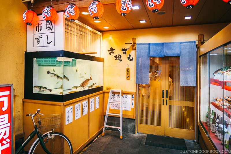 sushi restaurant on Shinsaibashi - Osaka Guide: Amerikamura & Shinsaibashi Shopping Street | www.justonecookbook.com